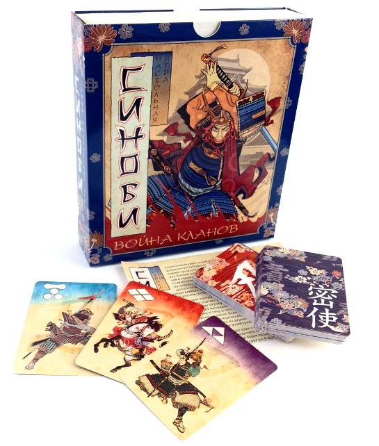 Настольная игра «Синоби Война кланов»