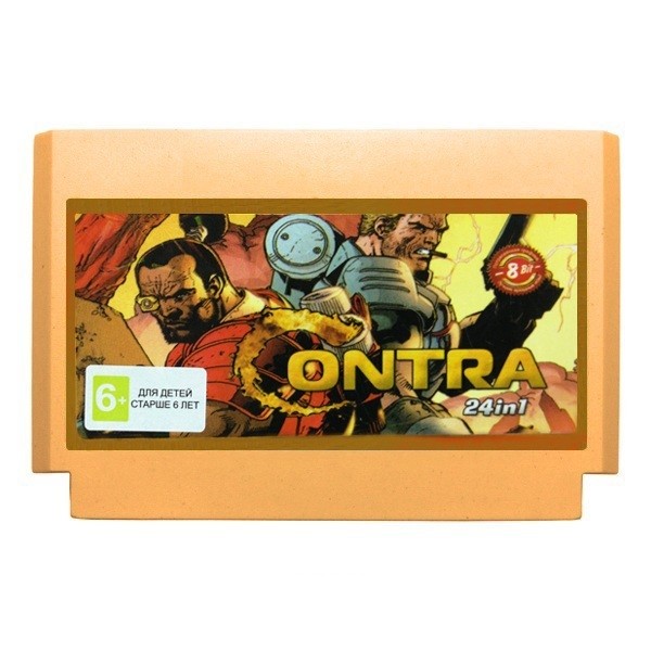 Картридж Contra 24 в 1 (Dendy)