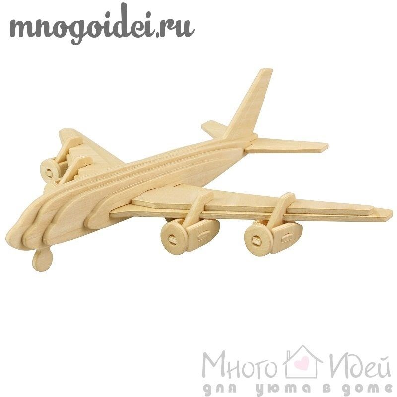 Деревянный конструктор 3D Самолет