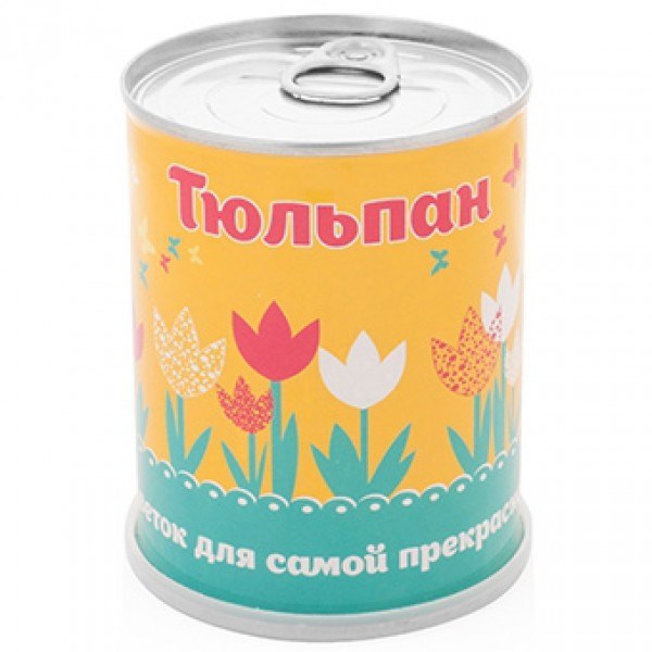 Цветок в банке Для самой прекрасной