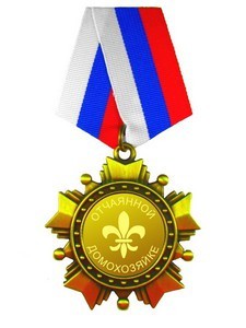 Орден Отчаянной домохозяйке