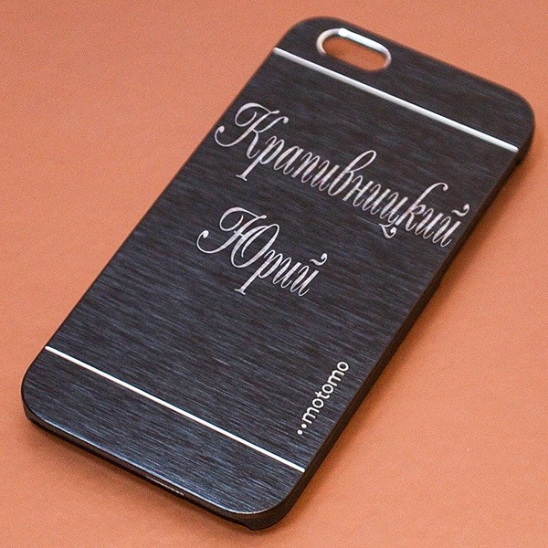 Чехол для Iphone 6 с гравировкой