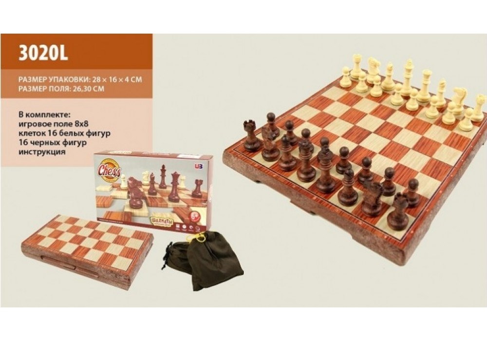 Шахматы с магнитной доской Classic Chess