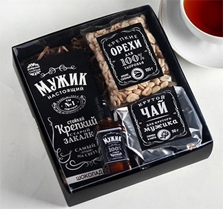 Подарочный набор из трёх продуктов в коробке “Для настоящего мужчины”, 1600 рублей