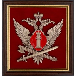 Панно Эмблема федеральной службы исполнения наказаний