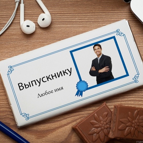 Шоколадная открытка Для выпускника