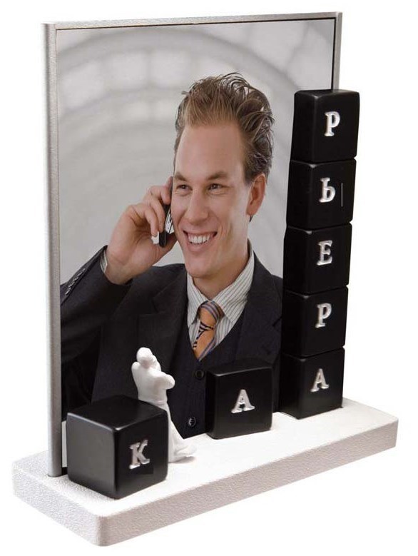Фоторамка Карьера