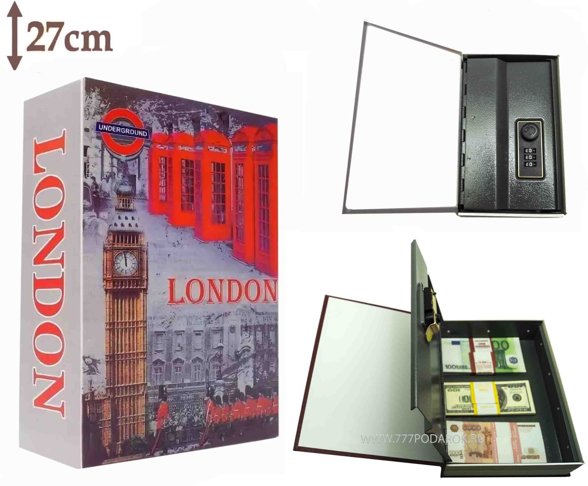 Книга-сейф с кодовым замком London (27 см)