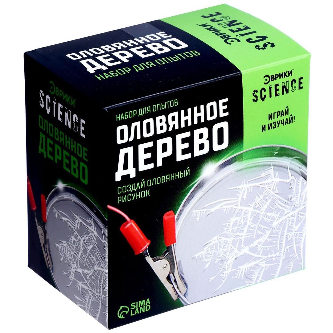 Набор для опытов Оловянное дерево