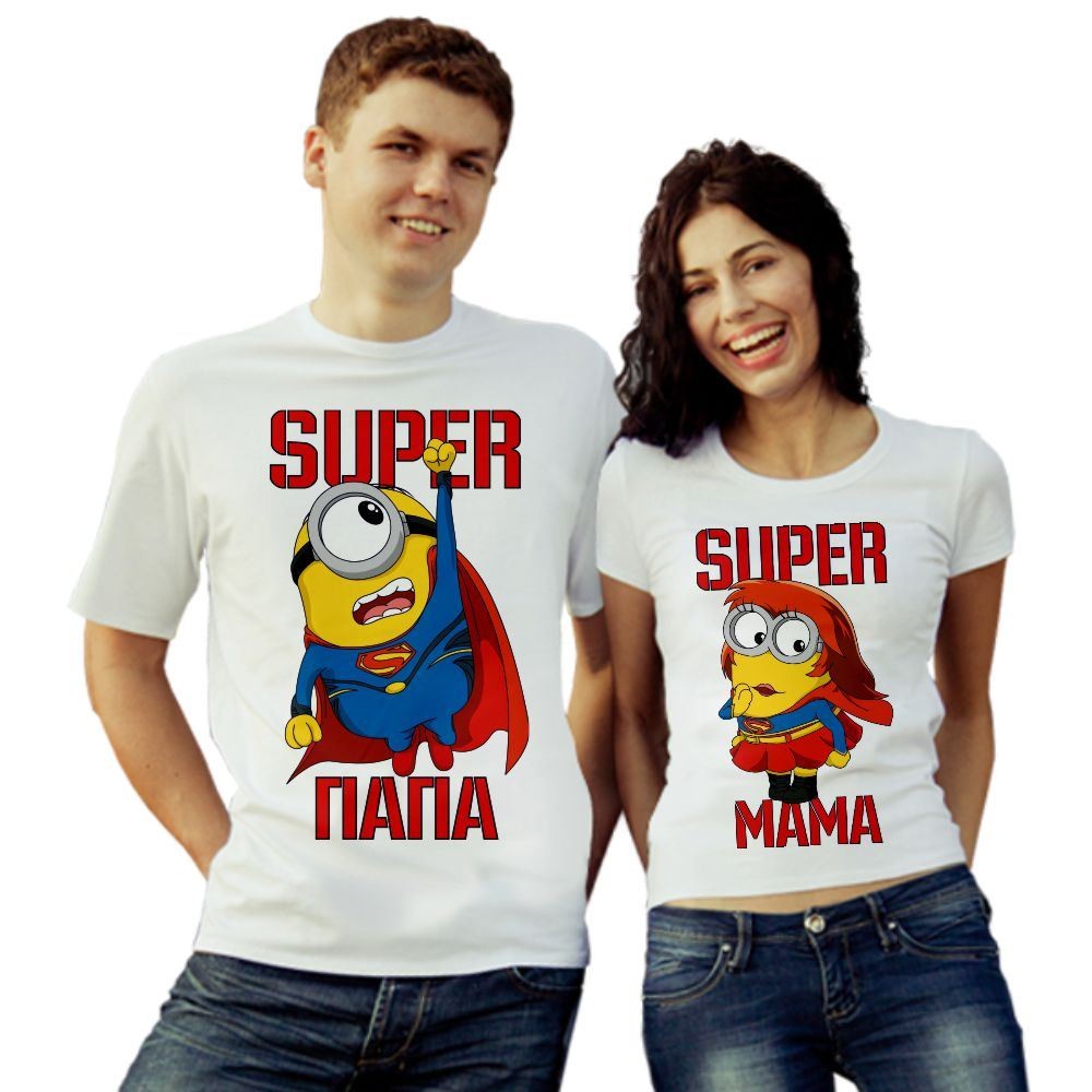 Футболки парные Super папа, мама