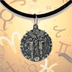 Серебряная подвеска знак зодиака Близнецы с гравировкой