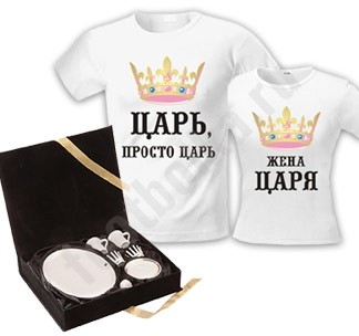 Набор подарочный Царский