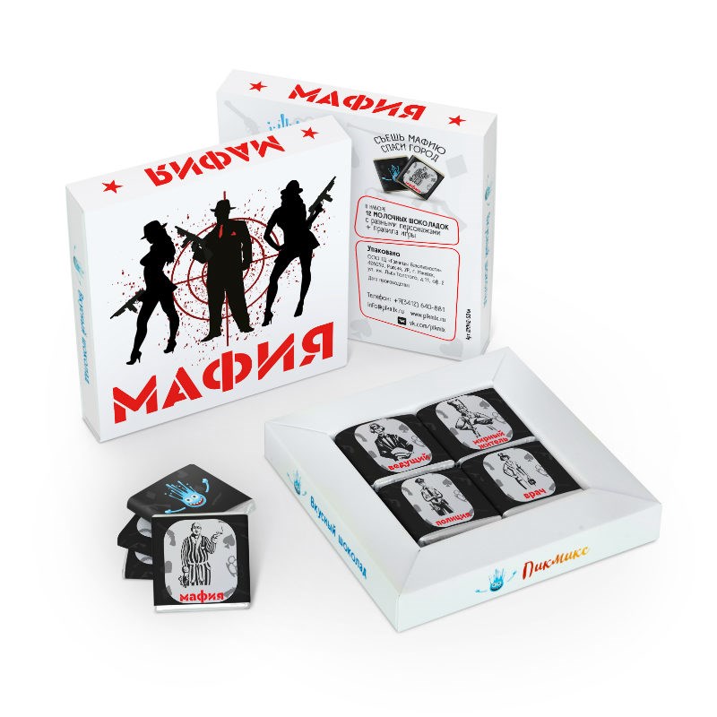 Шоколадный набор Мафия