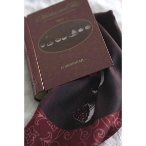 Столовое полотенце-книга «О, шоколад...»