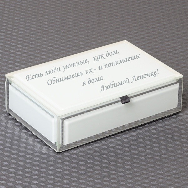 Стеклянная шкатулка Белые ночи