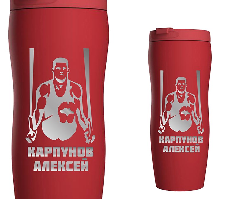 Термостакан с гравировкой Кольца