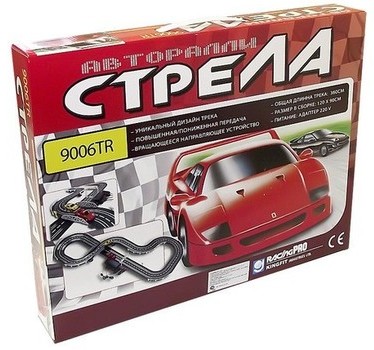 Авторалли 4,6 м