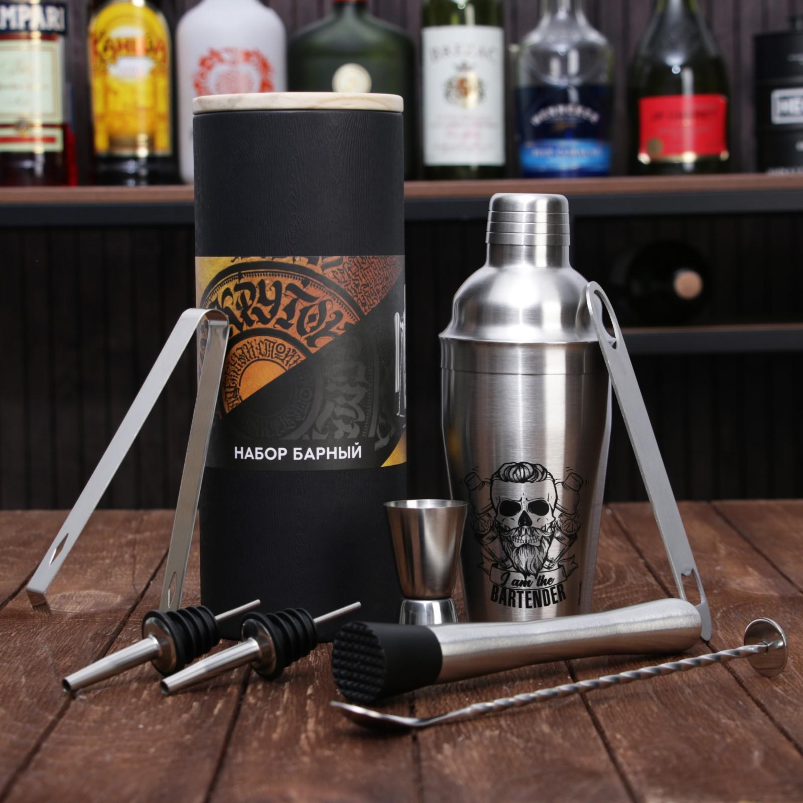 Барный набор Bartender