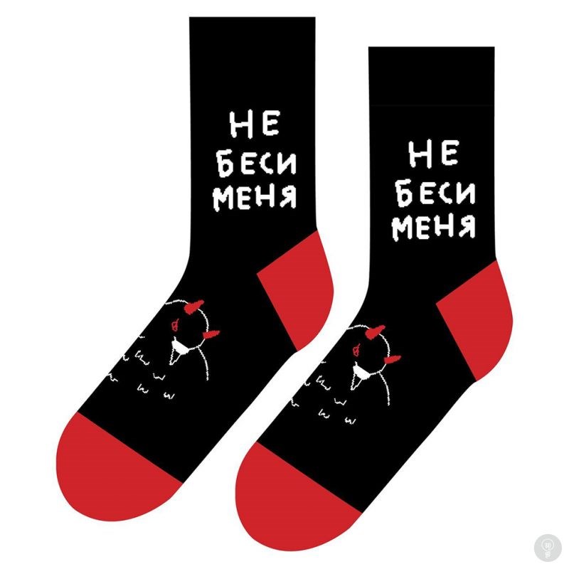 Носки Голубь мира