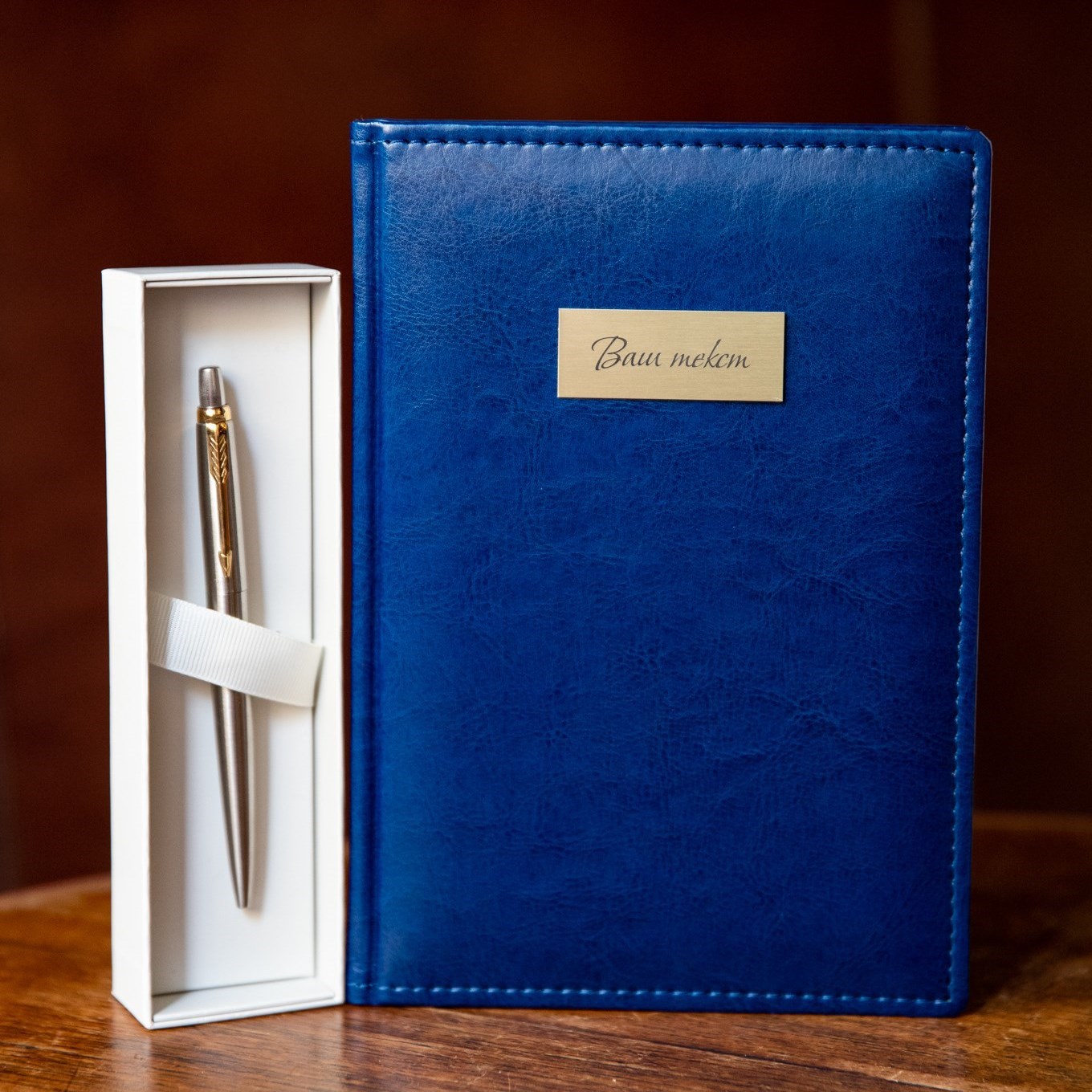Ежедневник, шариковая ручка Parker Jotter Essential