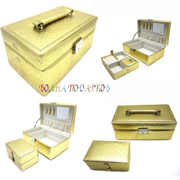 Золотая шкатулка для ювелирных украшений Valise