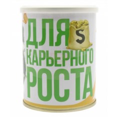 Набор для выращивания травы Для карьерного роста