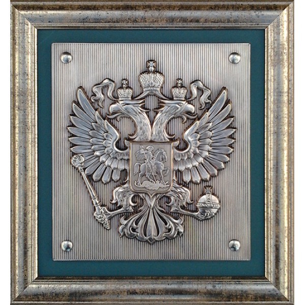 Плакетки Эмблема Пограничная служба России