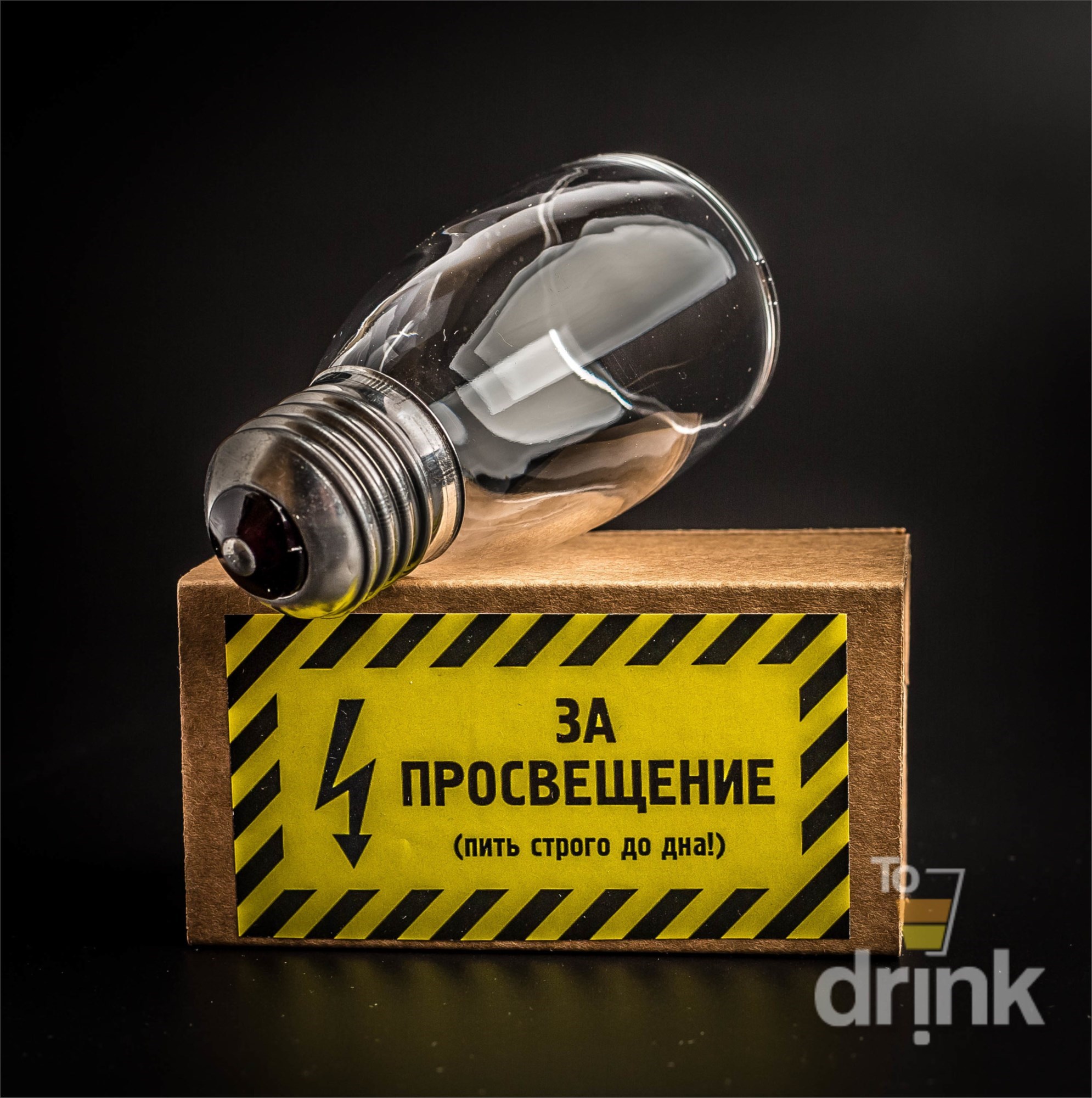 Рюмка из березы За просвещение