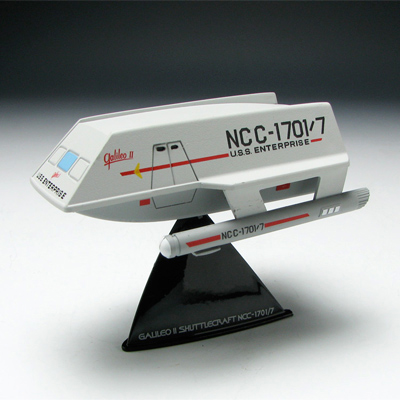 Модель Galileo II Shuttlecraft