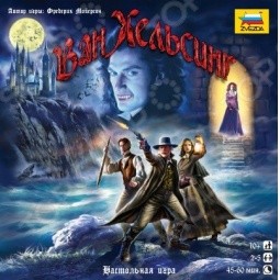 Настольная игра Ван Хельсинг