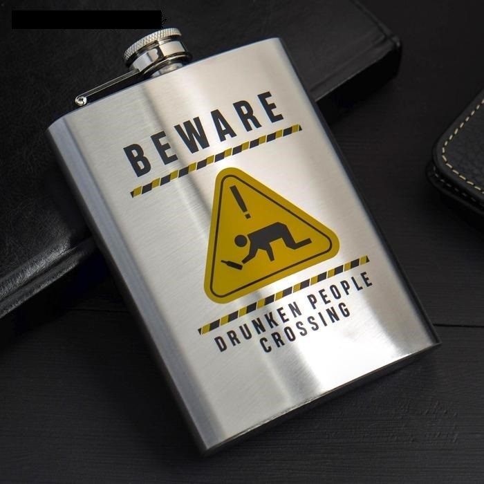 Фляжка Beware, 240 мл