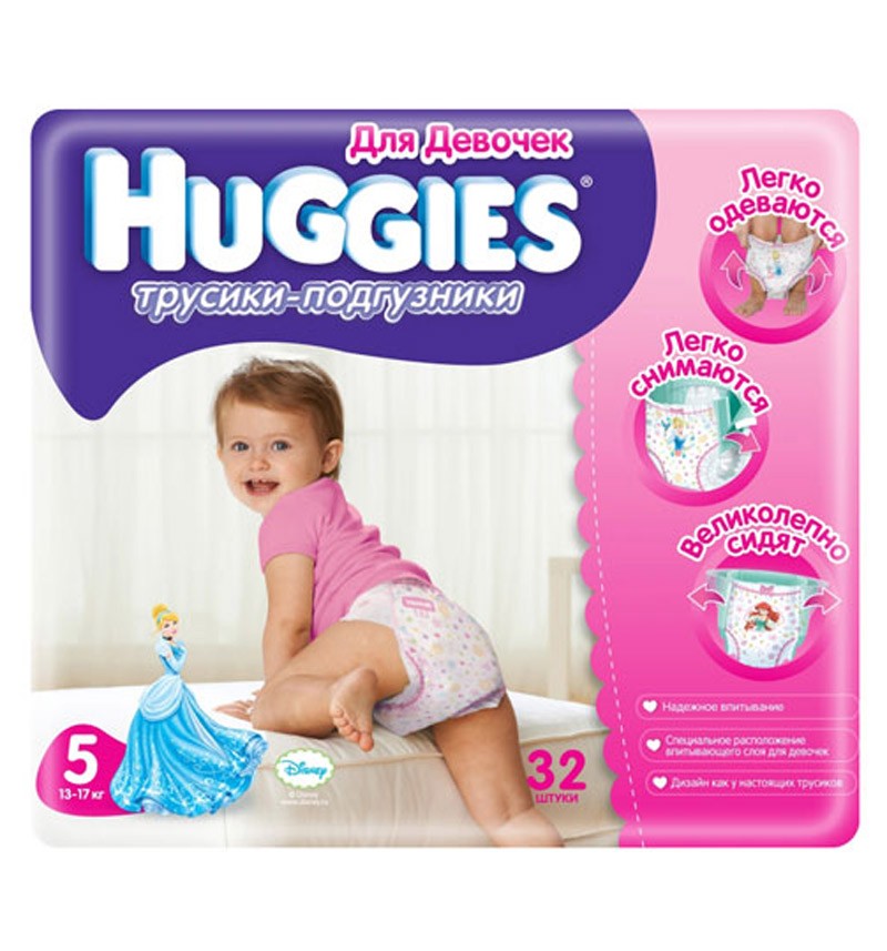 Подгузники Huggies Little Walkers Jumbo 5 (13-17 кг) 32 шт.