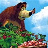 Открытка "С днем варенья?"