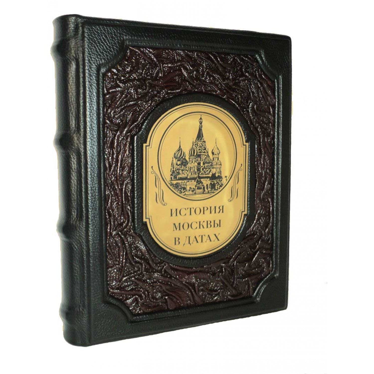 Книга История Москвы в датах