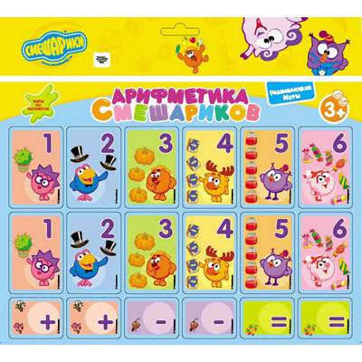 Игра на магнитах «Арифметика Смешариков»