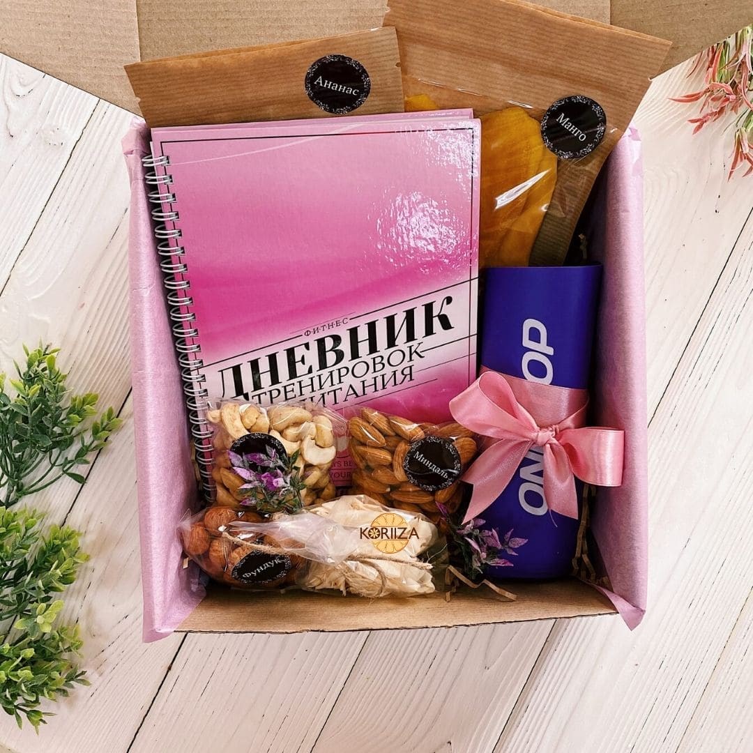 Подарочный набор Фитнес box