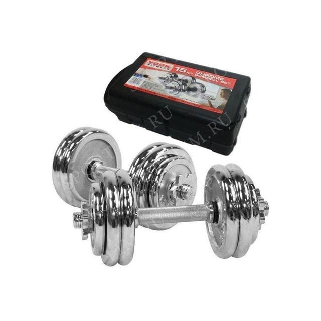 Набор гантелей в кейсе YORK FITNESS H09937 15 кг