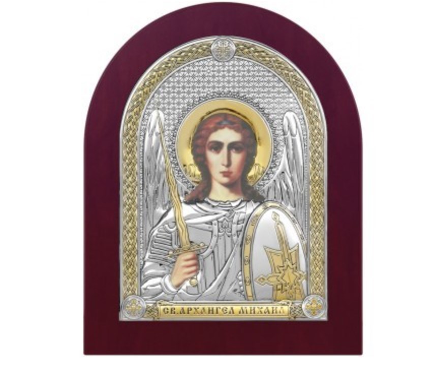 Икона Святой Архангел Михаил 12х14см (Beltrami)