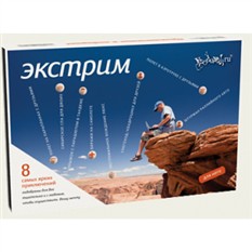 Сертификат в подарок на экстрим Сертификат в подарок на экстрим