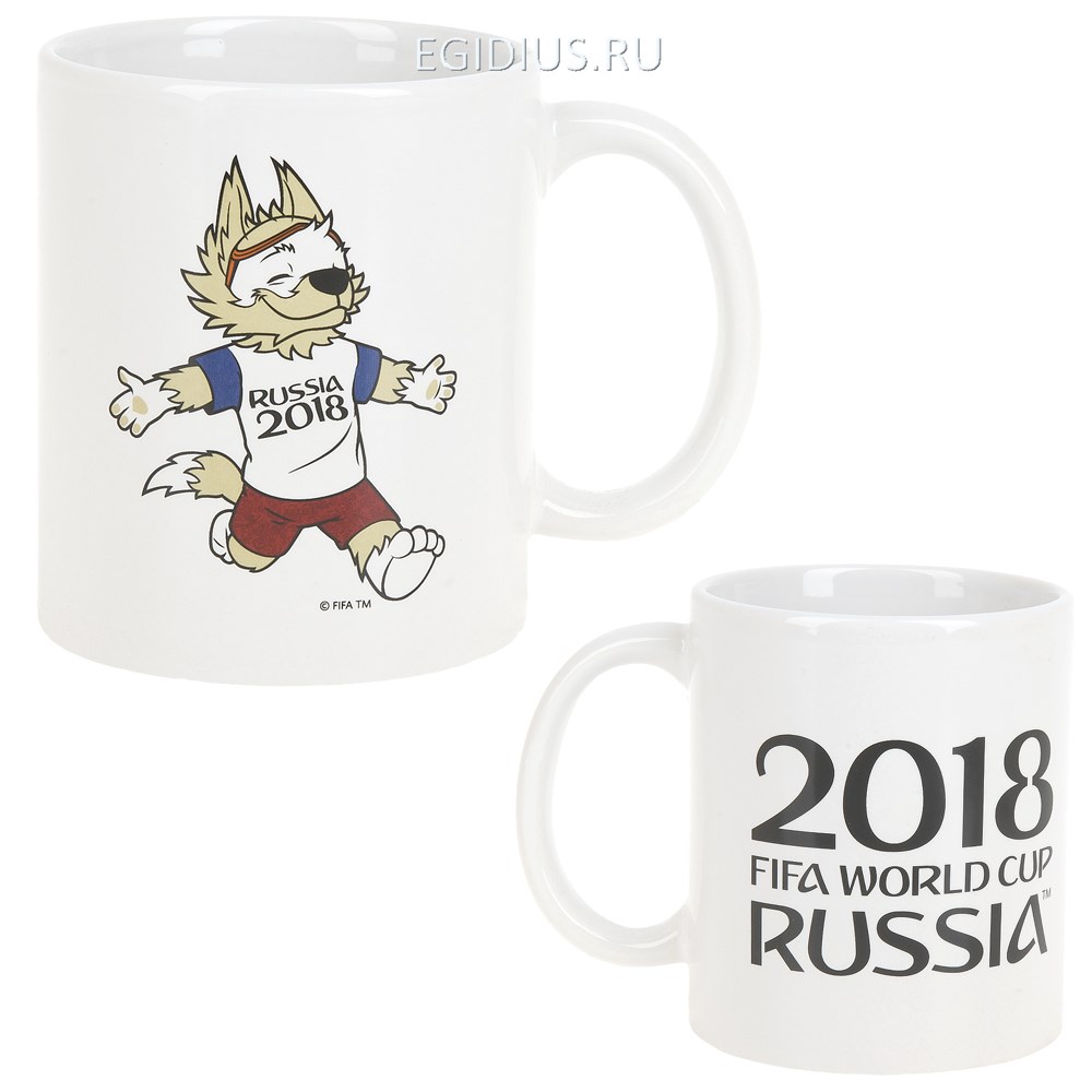 Керамическая кружка Чемпионат Мира FIFA 2018, 330 мл