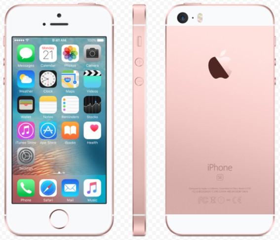 Apple iPhone SE 64Gb Rose Gold (цвет розовое золото)