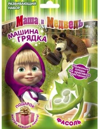 Набор Фасоль. Маша и Медведь