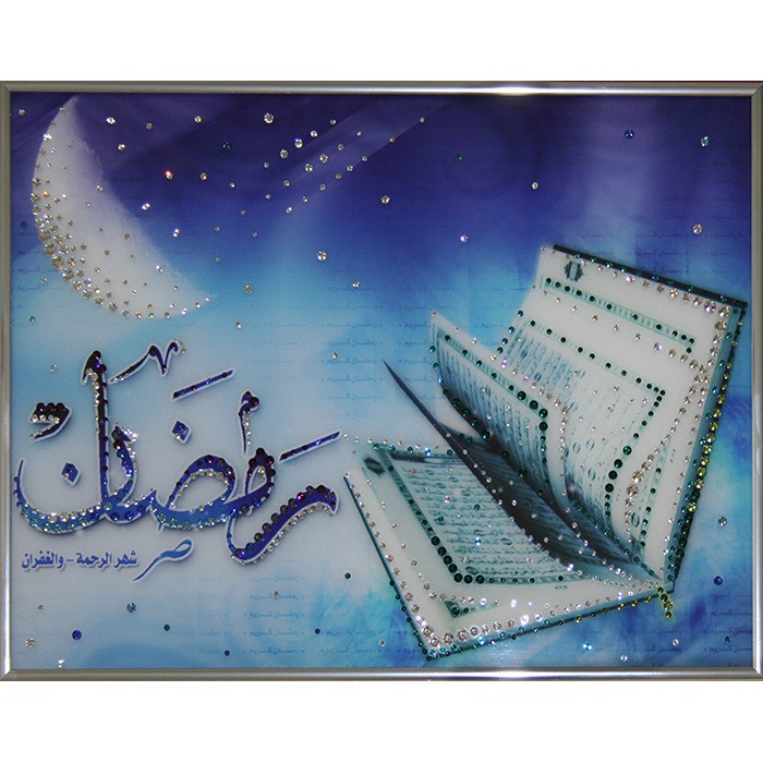 Картина Swarovski Книга Аллаха