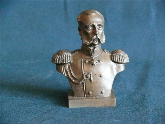 Бюст «Александр II»
