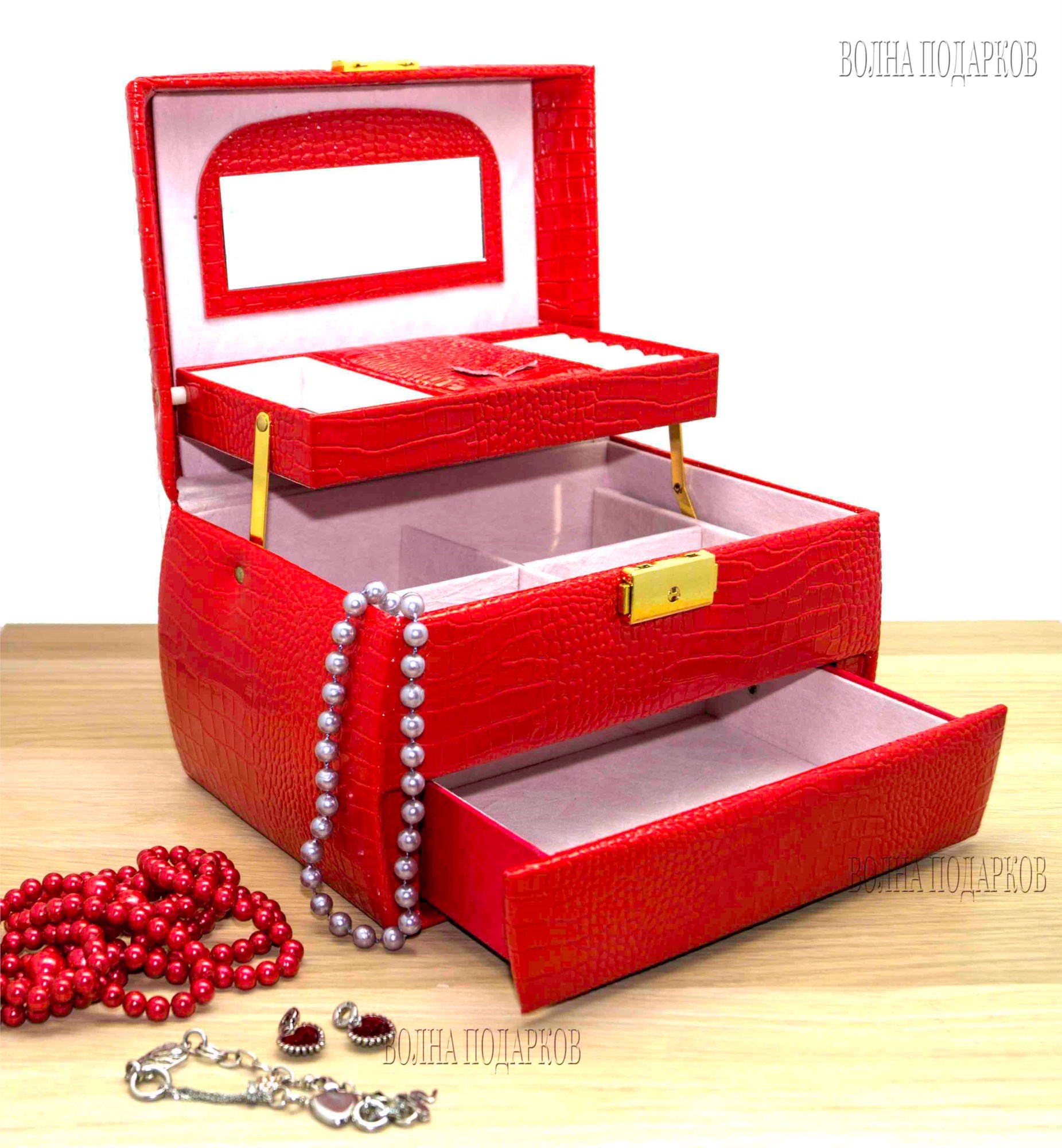 Шкатулка для ювелирных украшений Valise Red