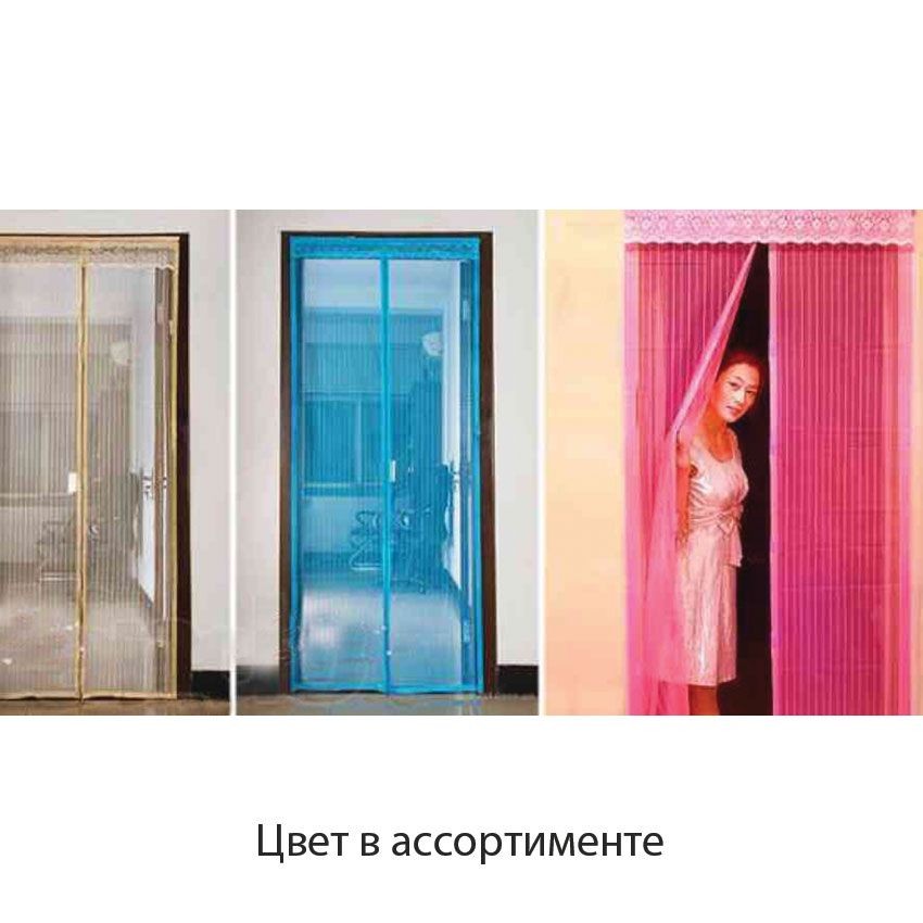 Магнитная ширма от насекомых
