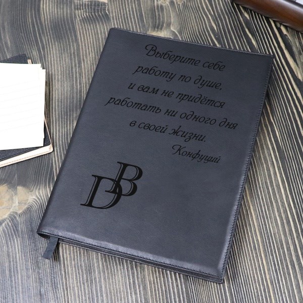 Черный кожаный ежедневник А4 Grand Black со съемной обложкой