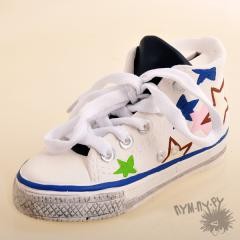 Копилка Keds