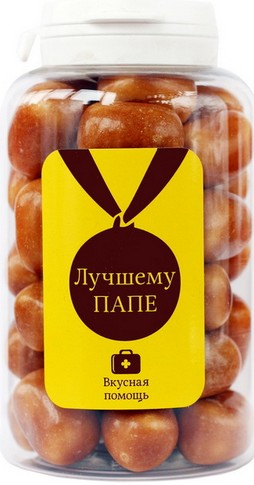 Сладкий сувенир «Лучшему папе»