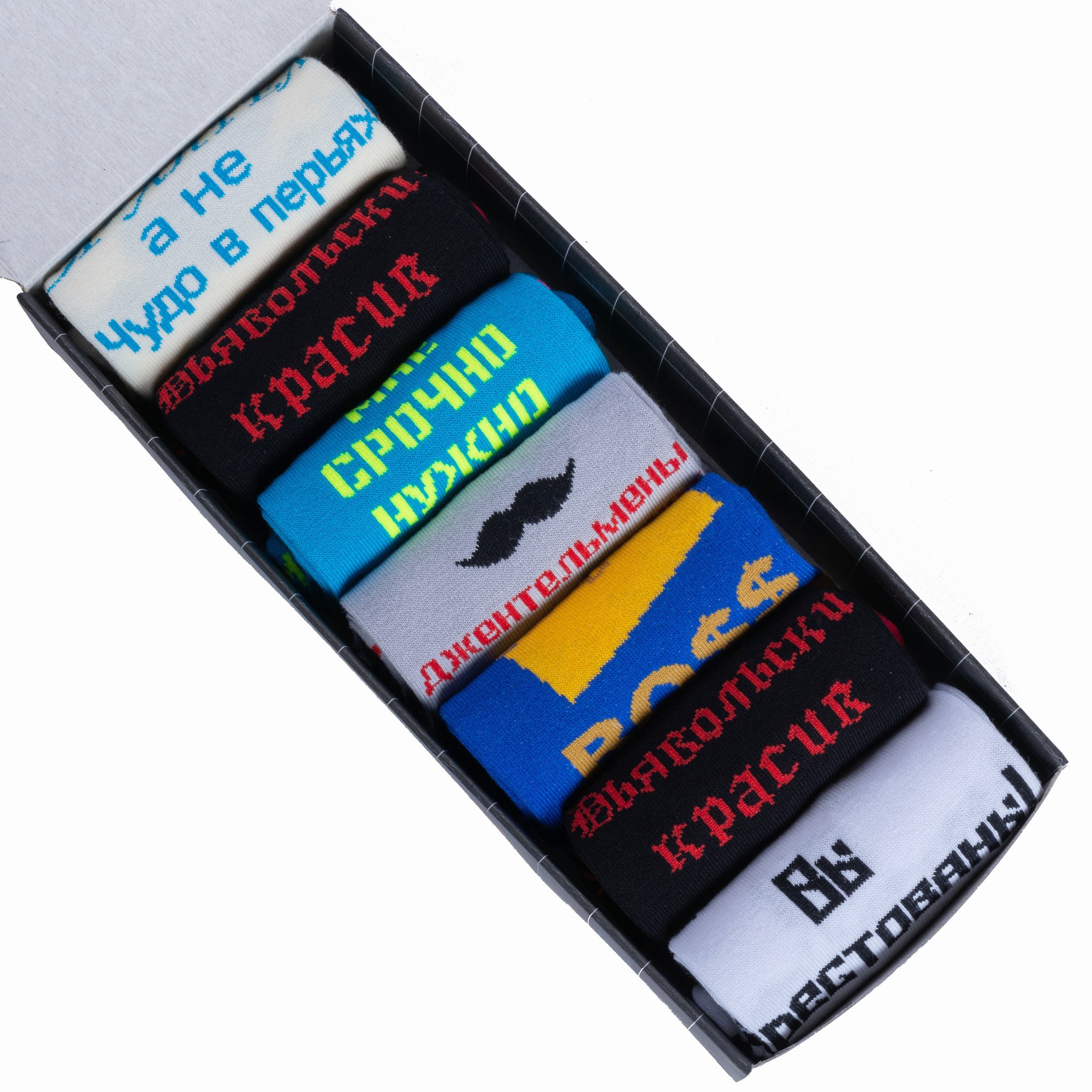 Набор из 7 пар мужских носков Moscowsocksclub № 15 микс 2